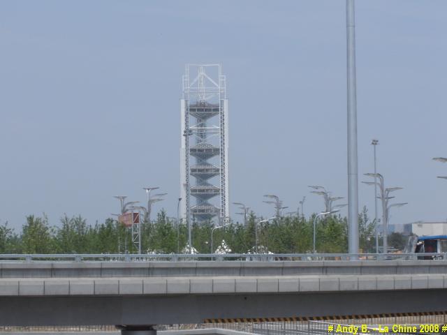 Chine 2008 (33).JPG